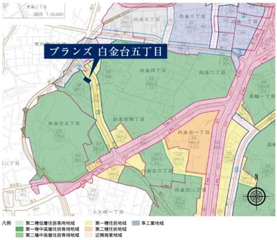 ブランズ白金台五丁目