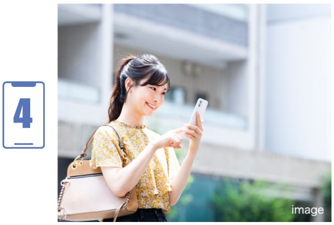 ブライトタウン御厨駅前