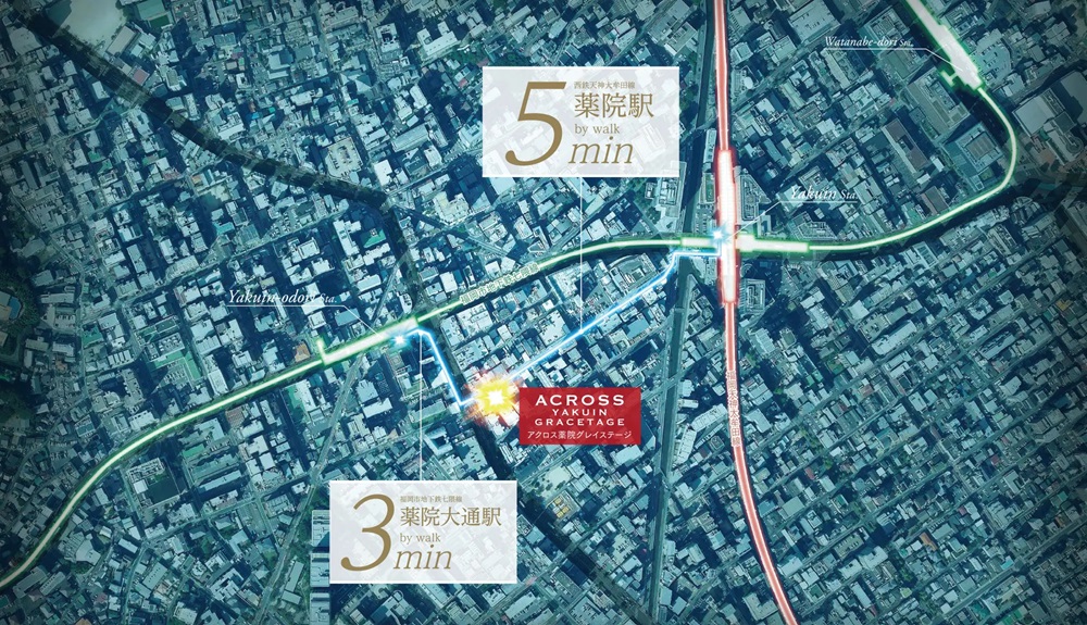 アクロス薬院グレイステージ