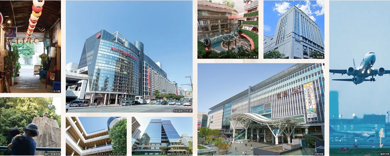 アクロス薬院グレイステージ