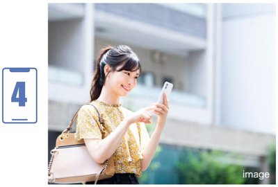 ブライトタウン御厨駅前