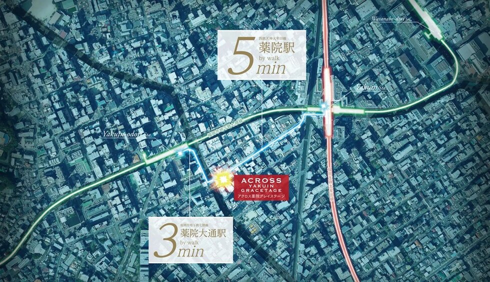 アクロス薬院グレイステージ