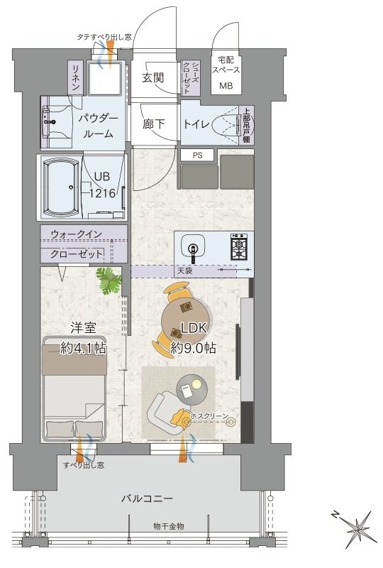 アクロス薬院グレイステージ