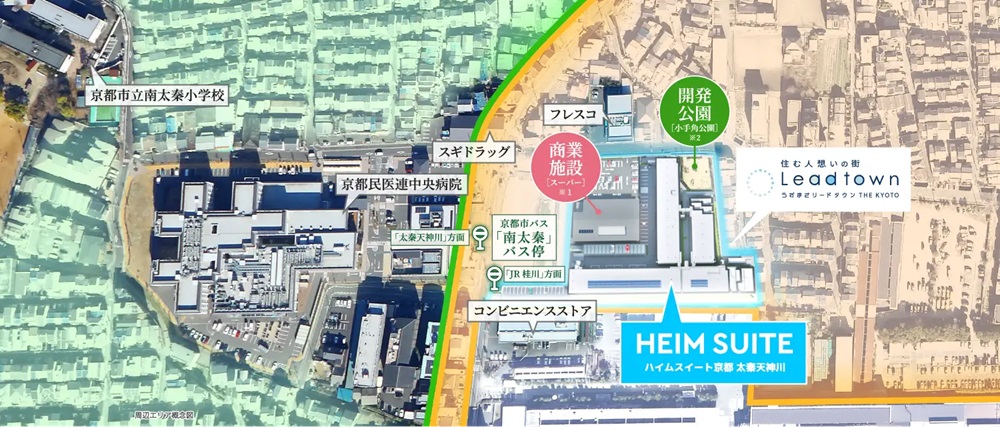 ハイムスイート京都 太秦天神川