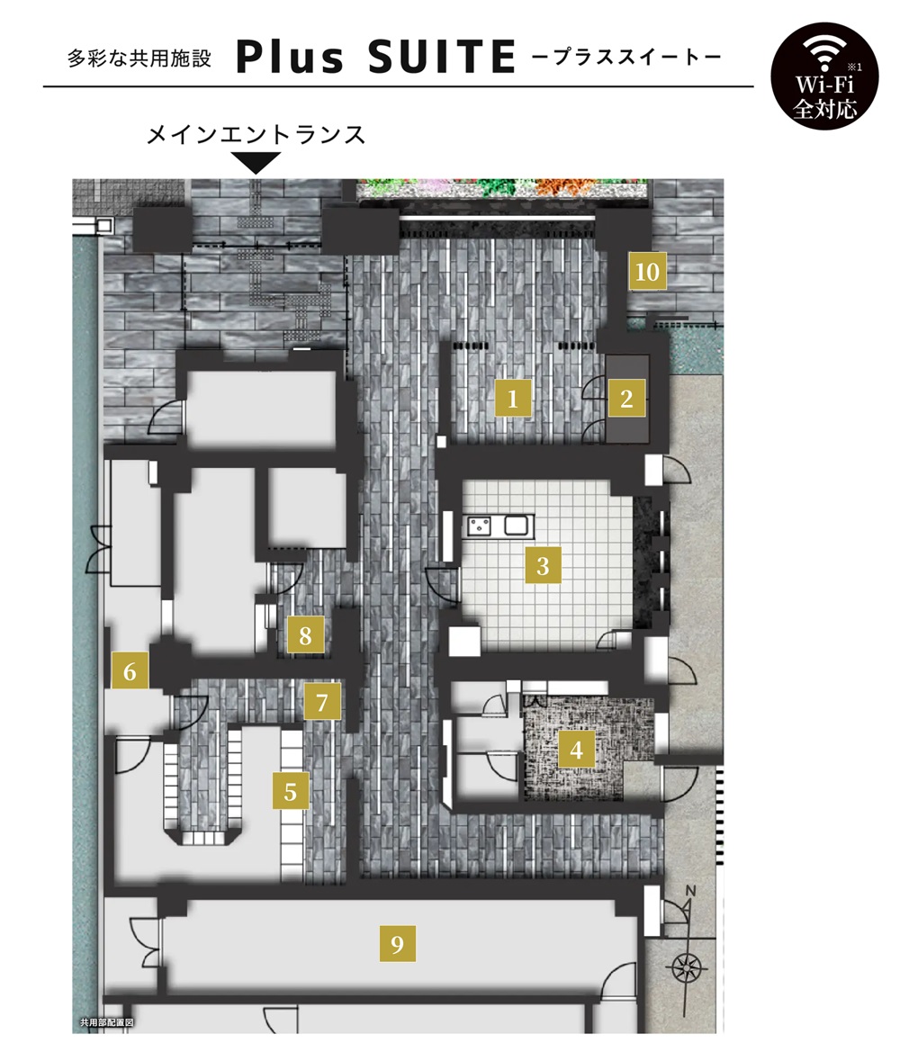 ハイムスイート京都 太秦天神川