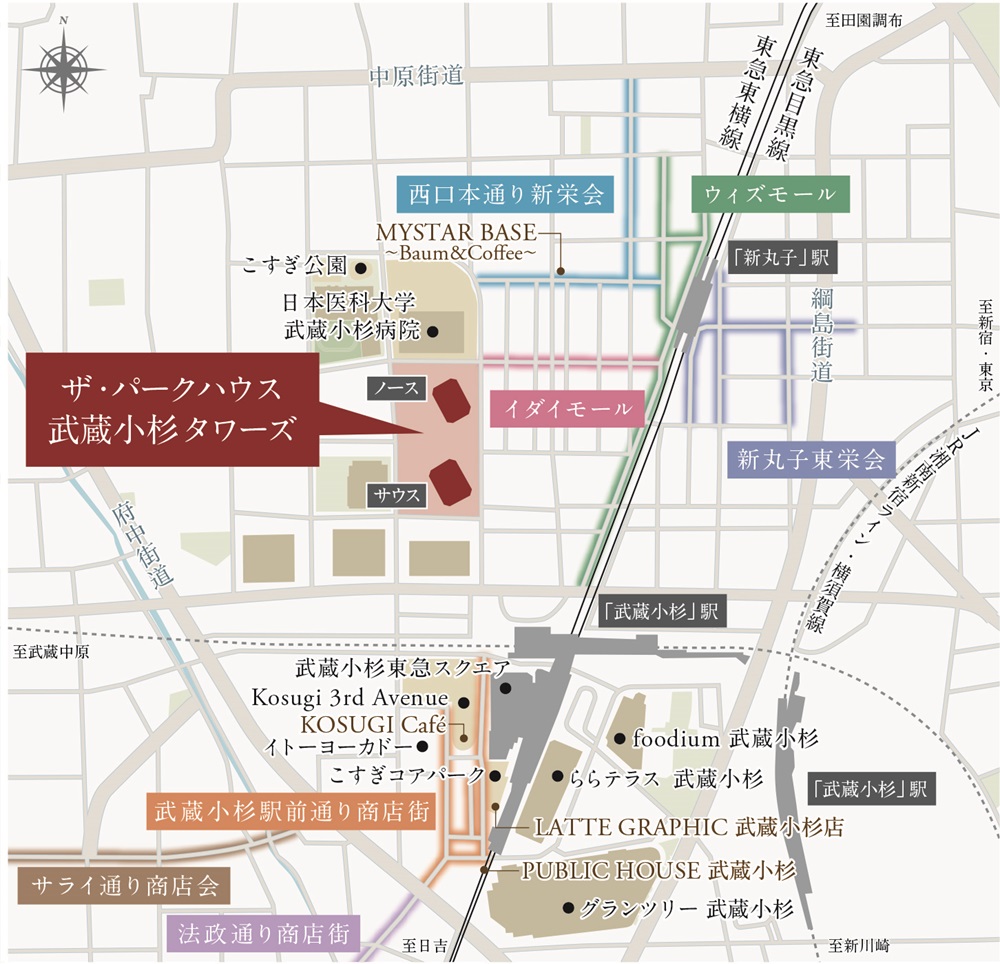 ザ・パークハウス 武蔵小杉タワーズ