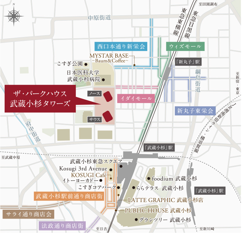 ザ・パークハウス 武蔵小杉タワーズ