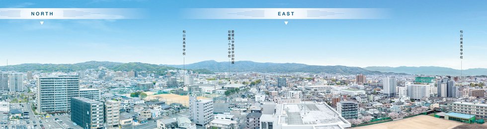 レーベン御宝町アルビオ・タワー