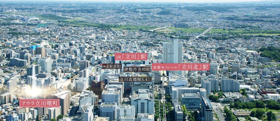 アウラ立川曙町