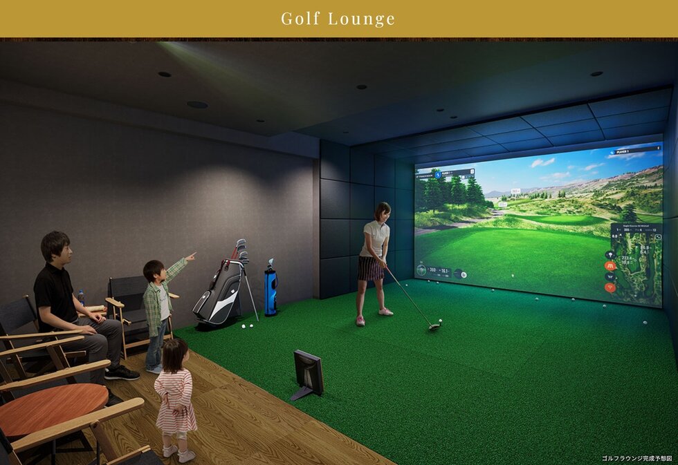 Grace Garden 小平小川東