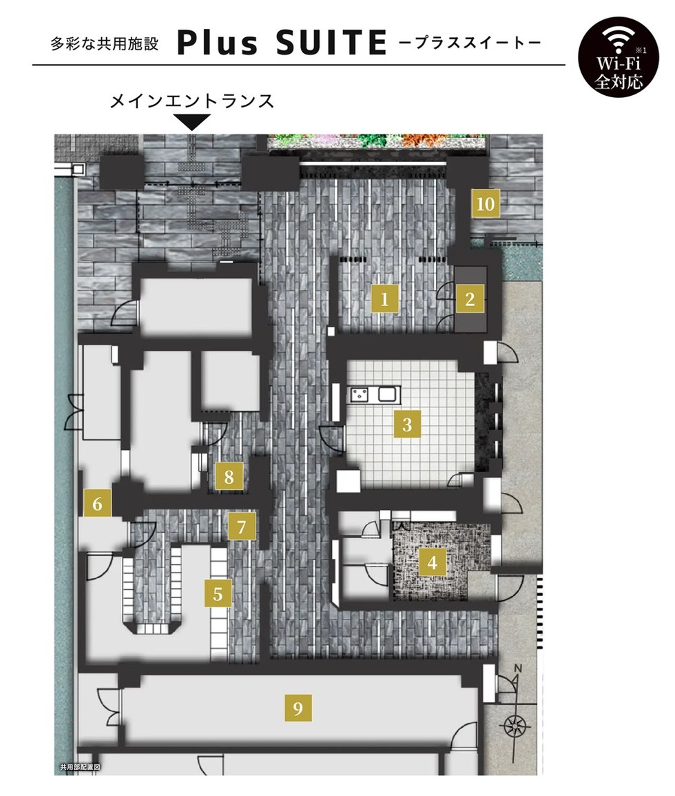 ハイムスイート京都 太秦天神川