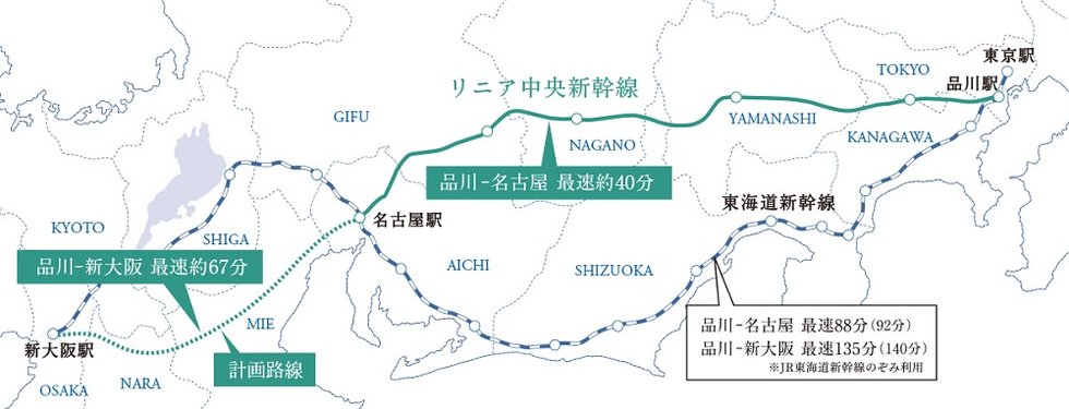 カサーレ上新庄ブライトマークス