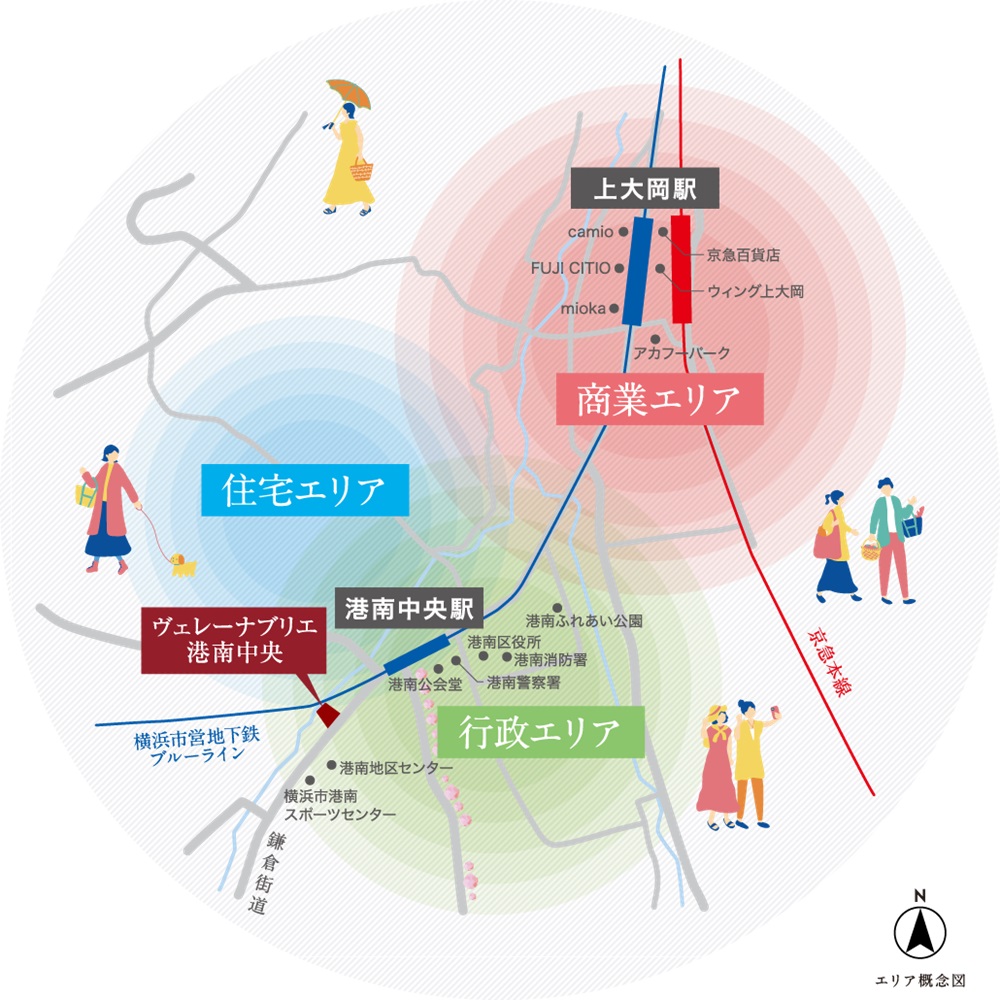 ヴェレーナブリエ港南中央