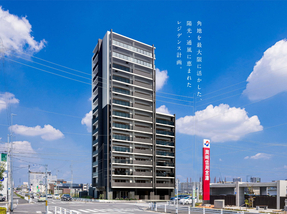 リフローレ岡崎駅SOUTH