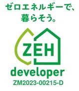 エイルマンション名島駅前