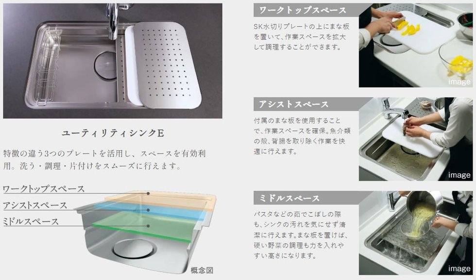 グランドパレス博多板付テラス