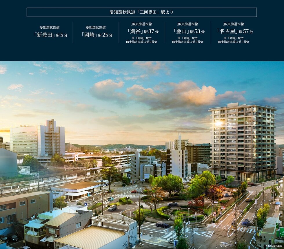 Tステージ フラッグス・ザ・トヨタ