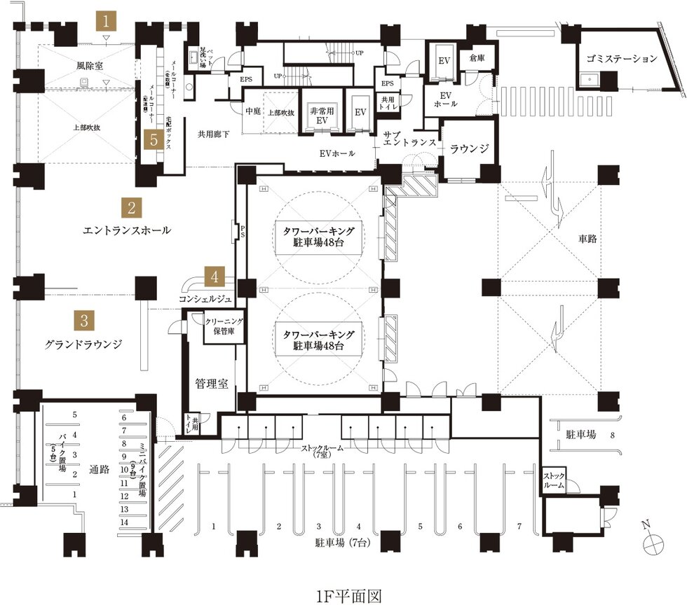 Tステージ フラッグス・ザ・トヨタ