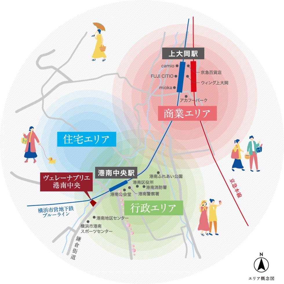 ヴェレーナブリエ港南中央