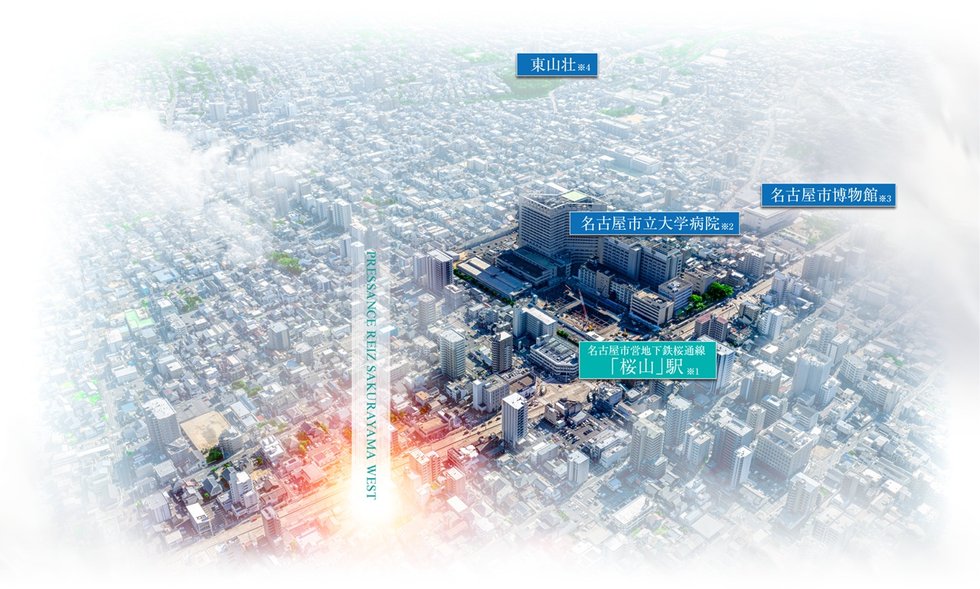 プレサンス レイズ 桜山WEST・プレサンス レイズ 桜山EAST