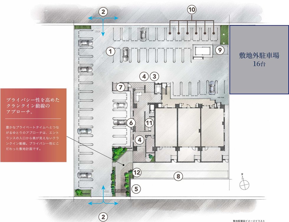 サーパス伏石中央公園南