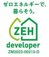 エイルマンション名島駅前