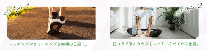 ソライエ南桜井