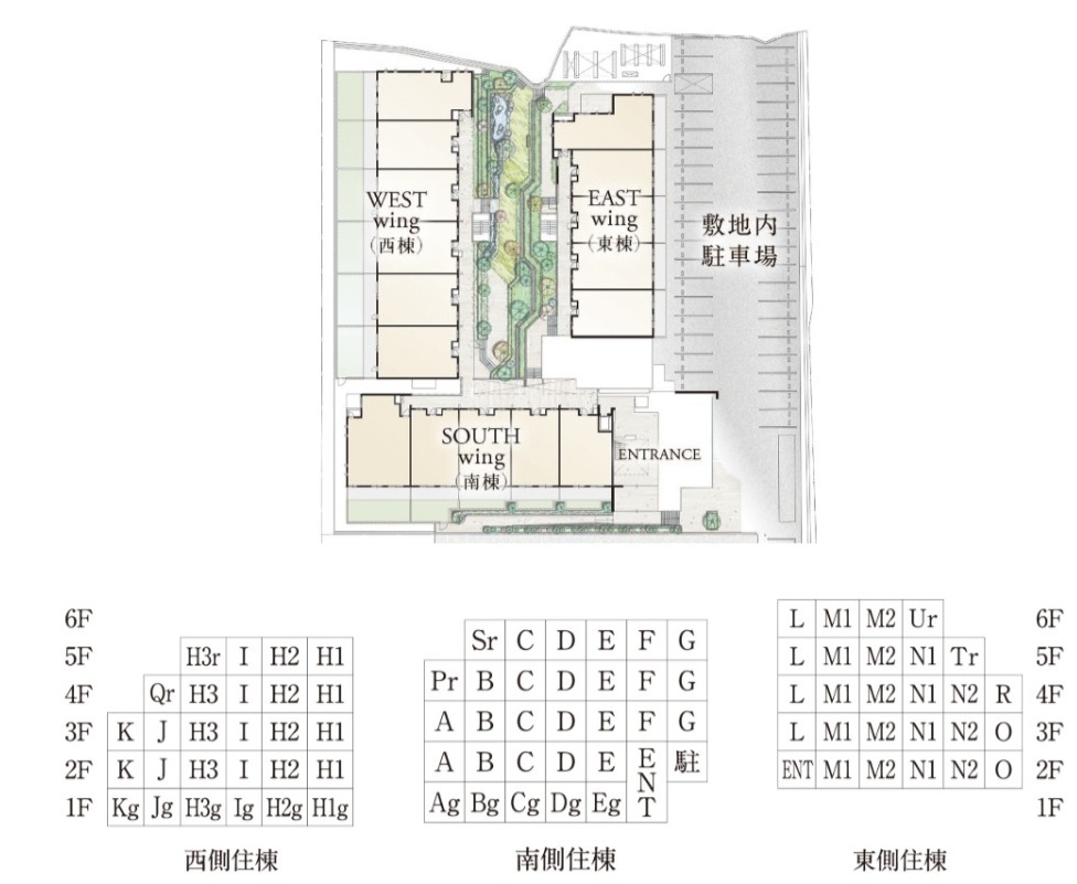 エンブル・パーク＆レジデンス駿河池田