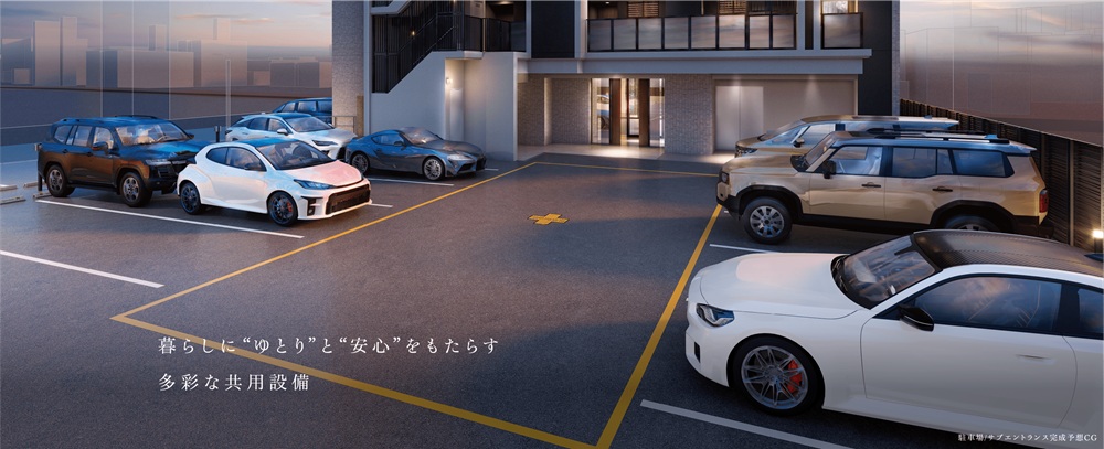 メイツ春日井