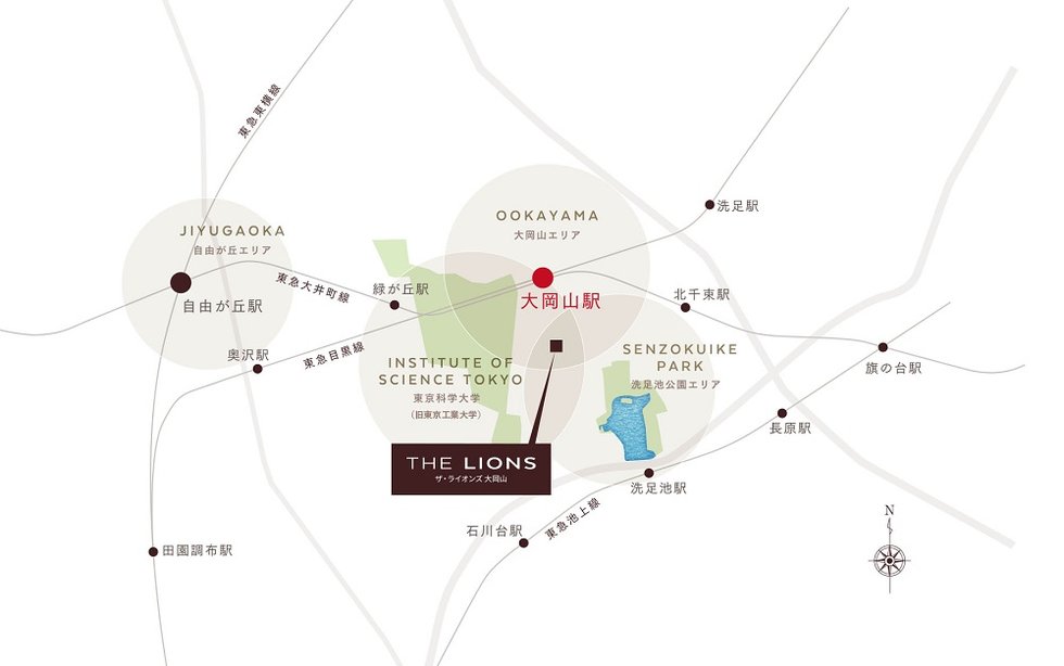 ザ・ライオンズ大岡山