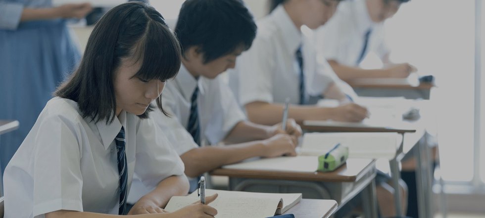 メイツ春日井