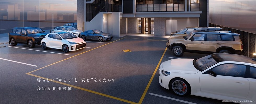 メイツ春日井