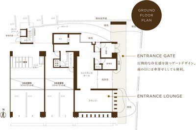 レクシア田迎サウスブライト