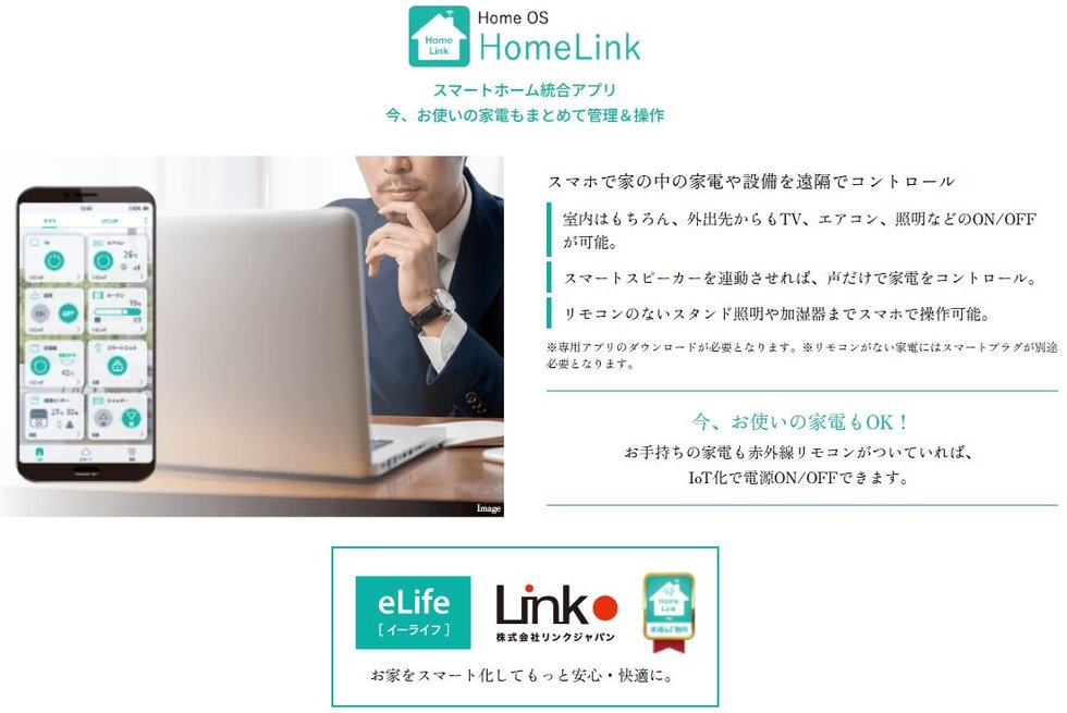 グランドパレス門司オーシャンテラス