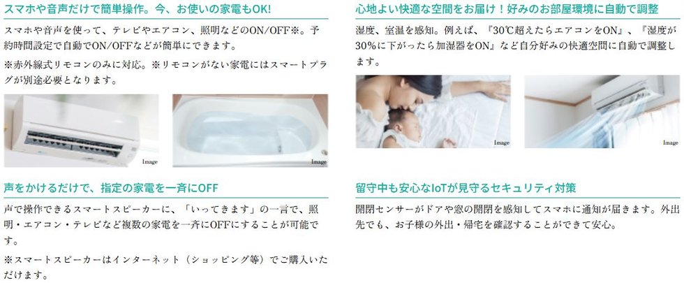グランドパレス門司オーシャンテラス
