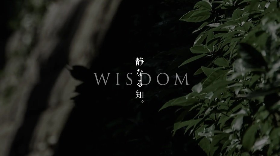 リビオ西新二丁目