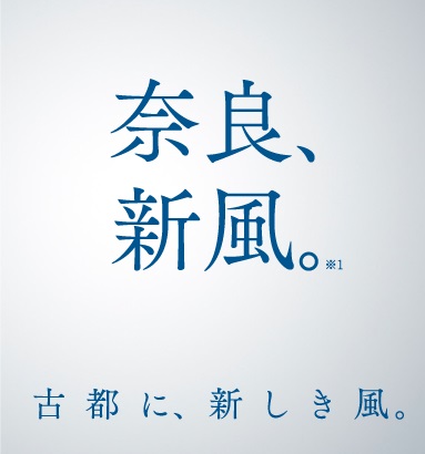 プレサンス ロジェ 新大宮