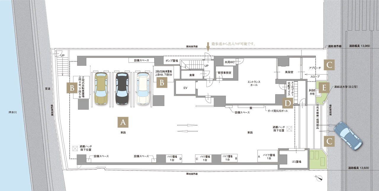 サンパーク桜町レジデンス