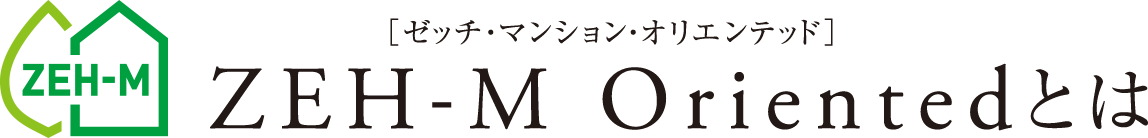 グラディス富山 碧ノ杜