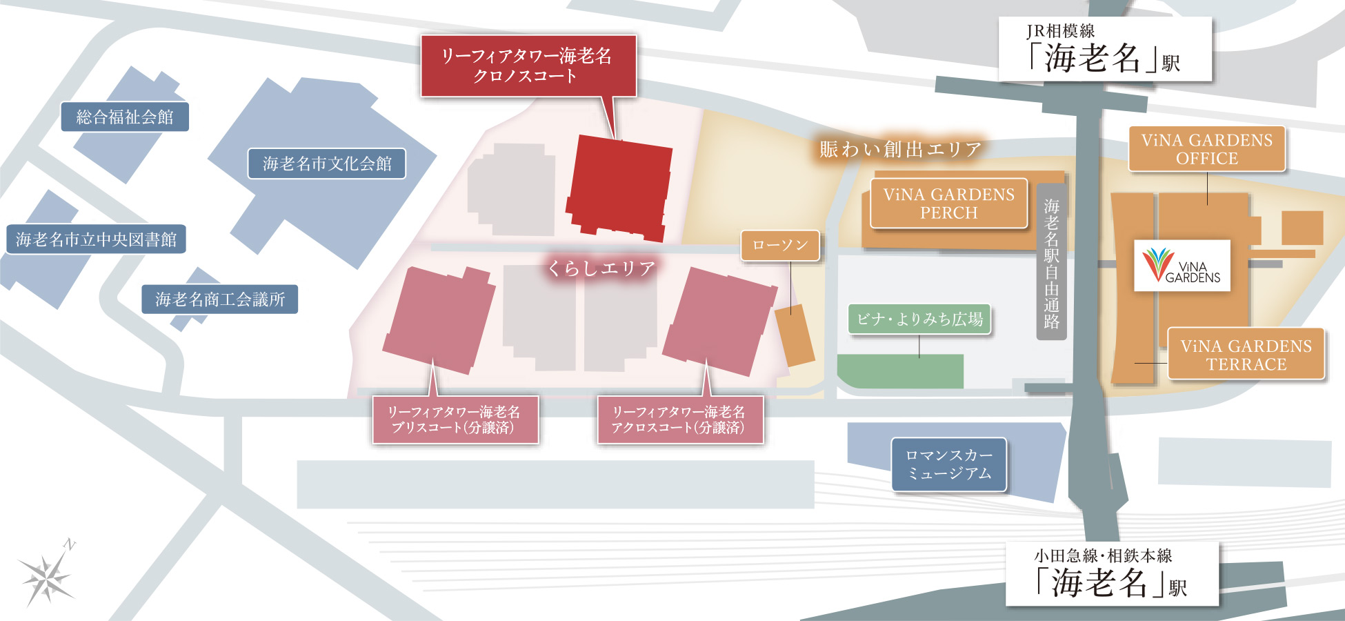 リーフィアタワー海老名クロノスコート
