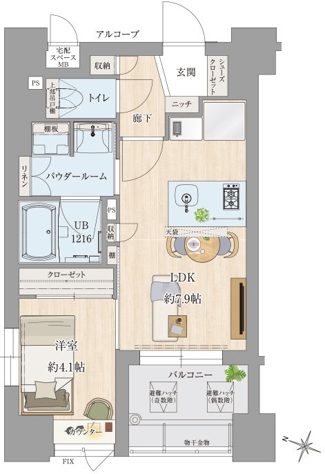 アクロス六本松ラ・クラス
