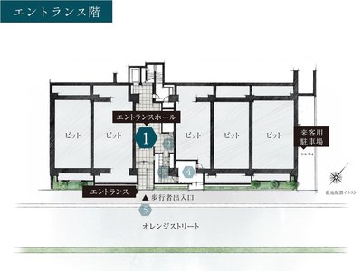 ル・シェモア鴨江III