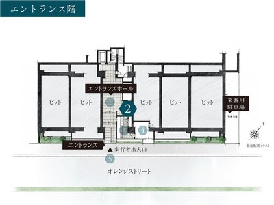 ル・シェモア鴨江III