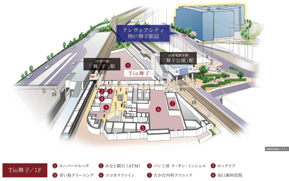 クレヴィアシティ神戸舞子駅前