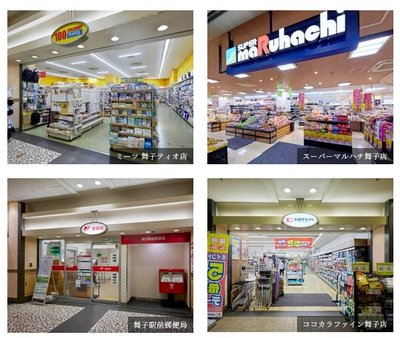 クレヴィアシティ神戸舞子駅前