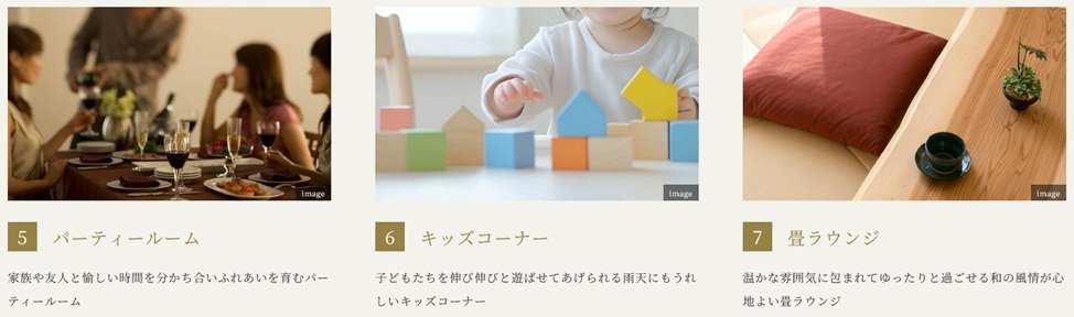 クレヴィアシティ神戸舞子駅前