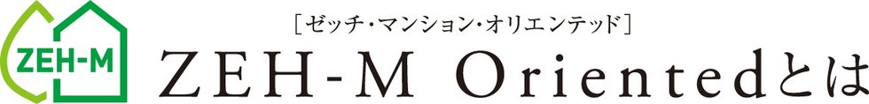 グラディス富山 碧ノ杜
