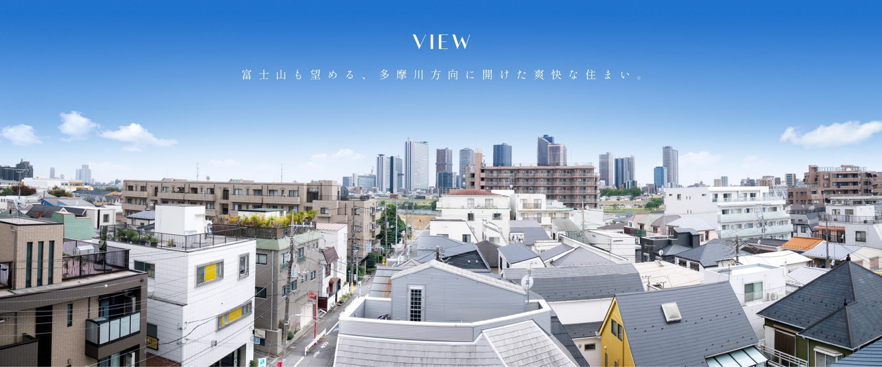 ルジェンテ田園調布南