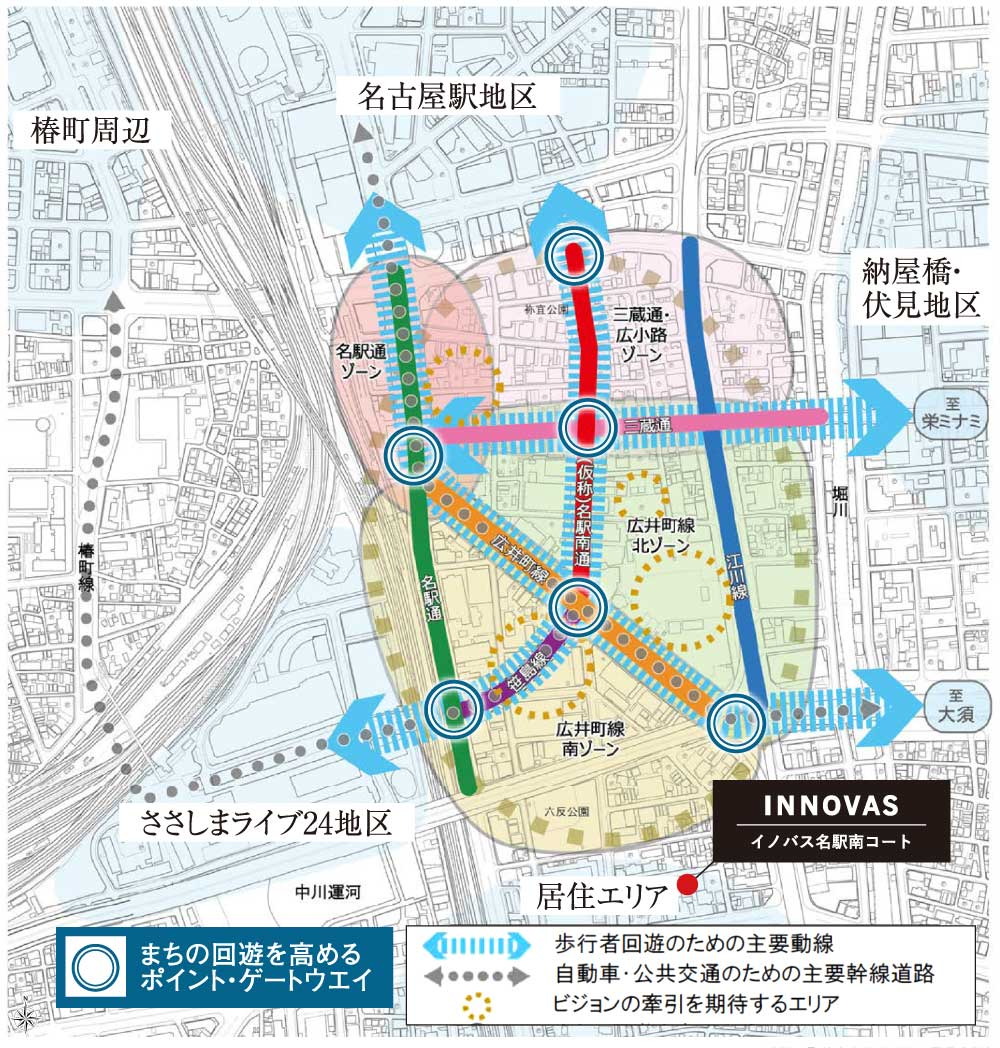 イノバス名駅南コート