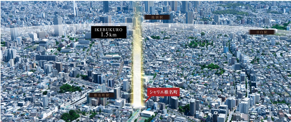 シャリエ椎名町